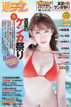千金归来全集在线观看